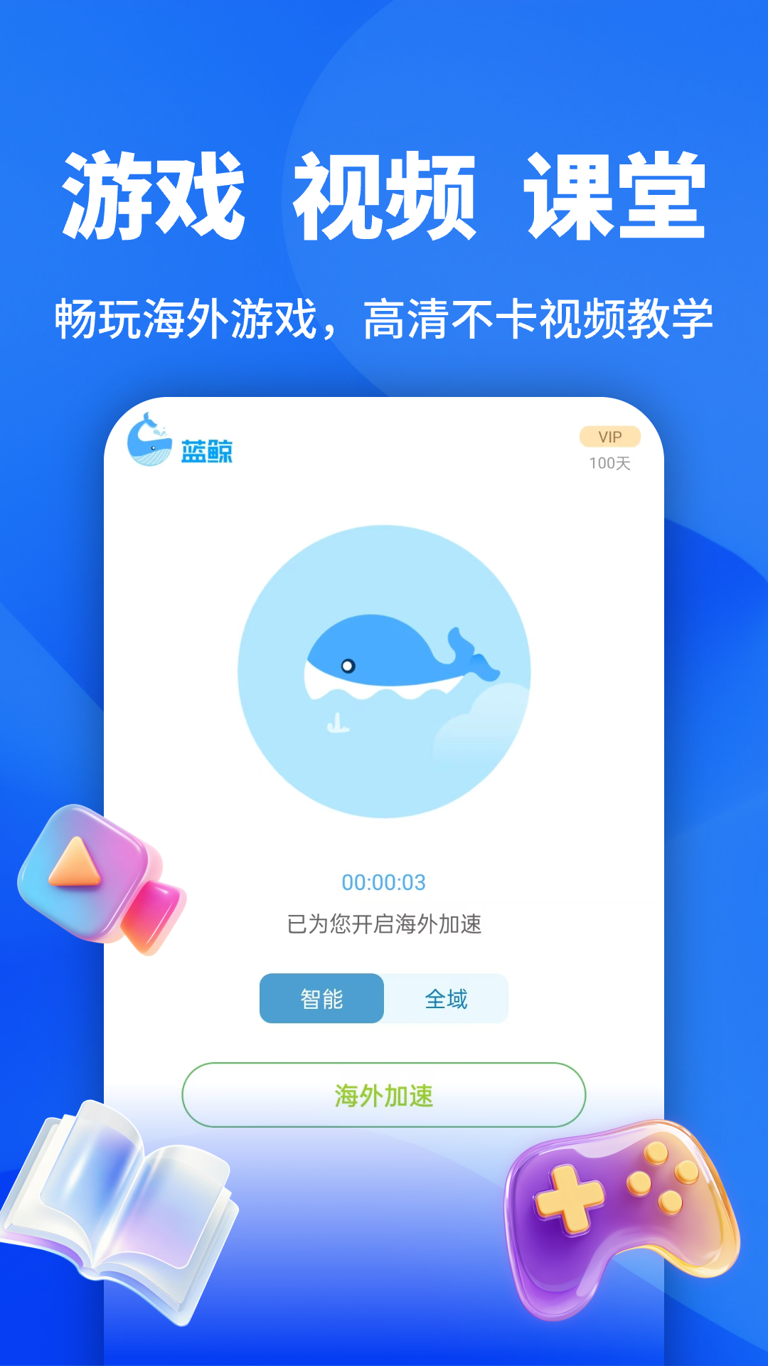 18561ea45d2e9d33f848a6a7d65b273d