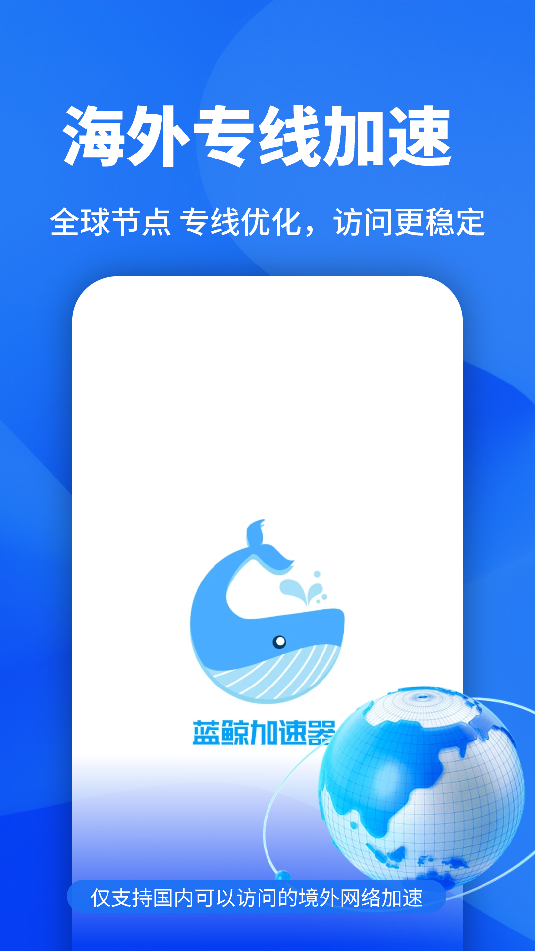 3ee51854d8acf866d1aaf65b82575877