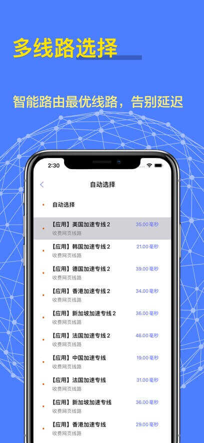 2R4SYVAIEDT6QUKLY4BAGA32IE.0.1-7