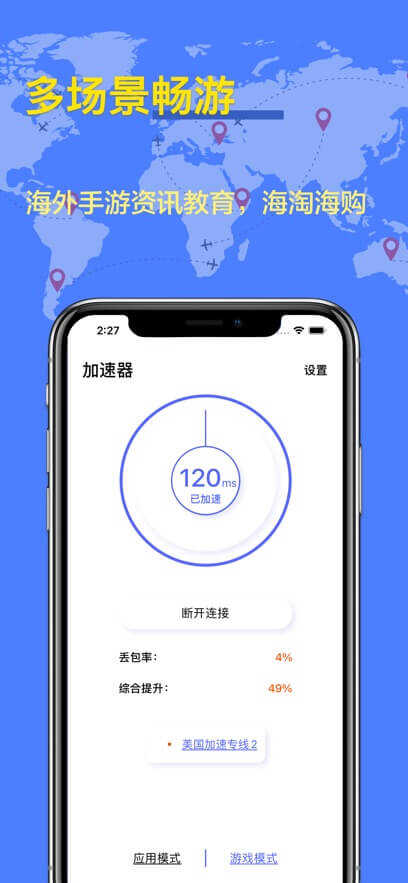 5ENMRNDC5S3XWTTPKZ6MPTKGMI.0.1-7