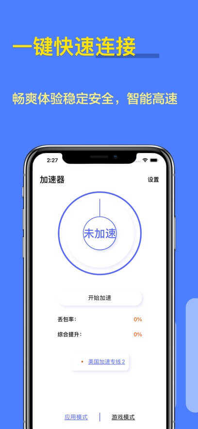 QLLXMOIFEWNJL3NSK75D4Y27KM.0.1-0