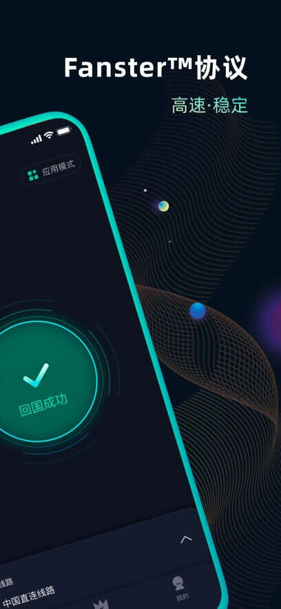 PXYAQZFYHN4RF2JSIEO7CLAIV4.0.1-3