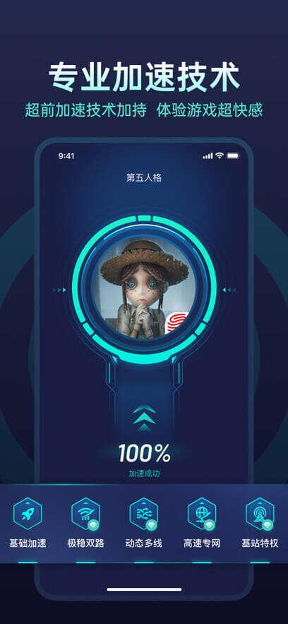 UG53BTADK4CATR7XLG2FFXHU7U.0.1-6