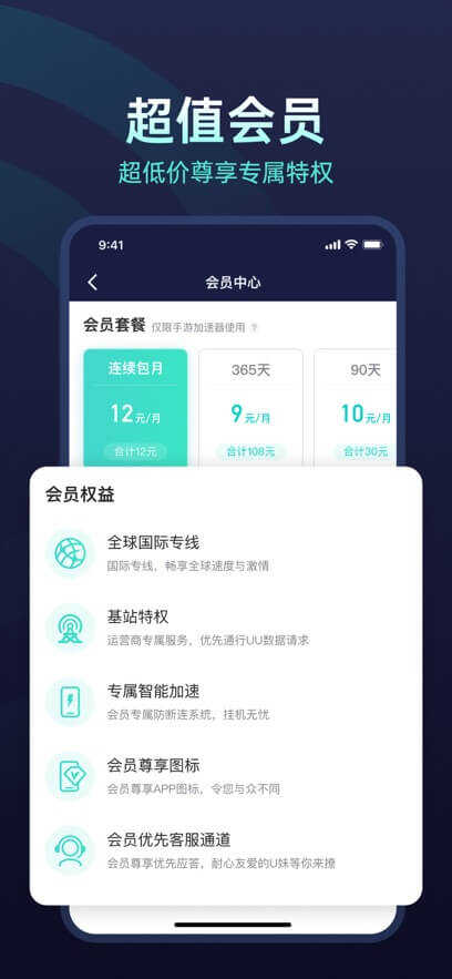 AOPYWTBZULTJD7X7GMJZ2JUS3Q.0.1-5