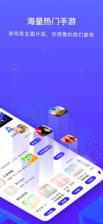 IMFS7T3B4PBLT7LVOSJX7LRHAE.0.1-6