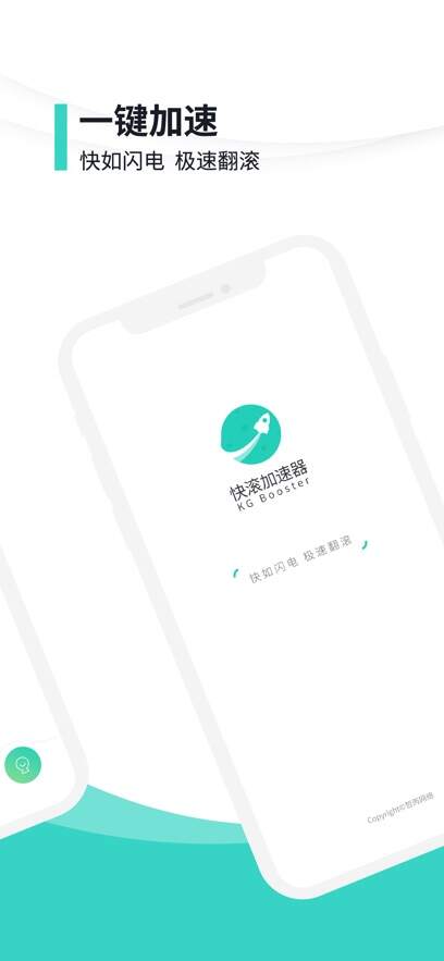 EWJ3GQP2UGSDXE5DAF4R4FR5TE.0.1-1