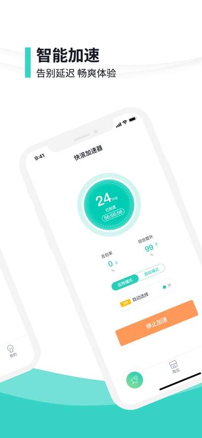 NCL7IGTOUXFCQENLBCZUFGPX7I.0.1-3