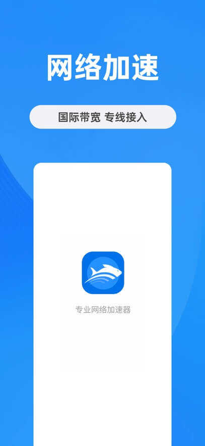 1.90.3-WOTNDJLX7WALG3XDIUMJUOJJKE.0.1-9