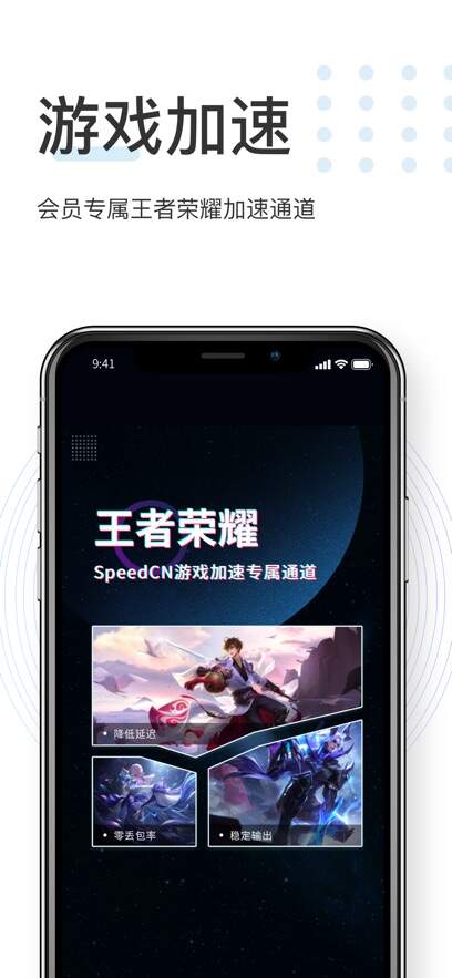 1.90.3-R4H6QDG2O3XSCQPSALZPZNHDJE.0.1-3