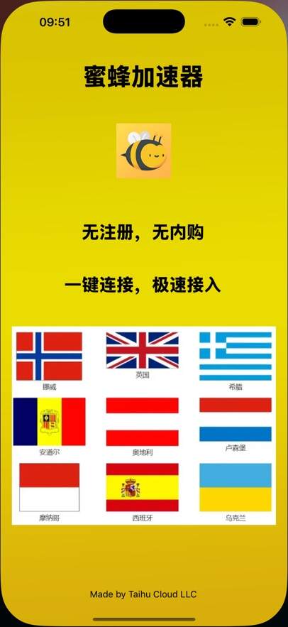 1.90.3-5YIDDGPAT7FJ573BV5JP2UC3MI.0.1-1