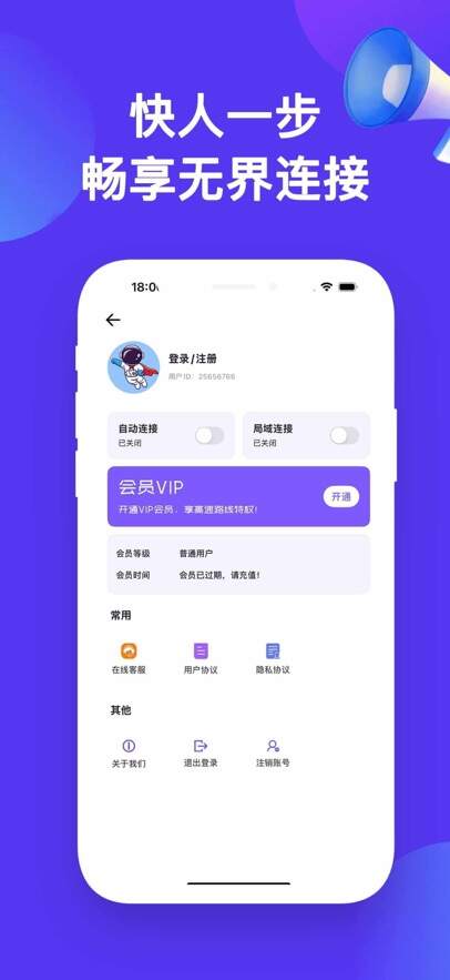 QATCTHNPGUTQLULNU54KMEITIE.0.1-5