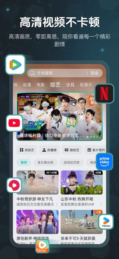 REYA544IN3UEU2IRUVKNLIW5HU.0.1-5