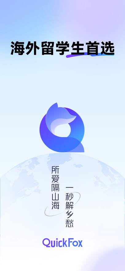 ACR7RGYF4PW6TXQUI5TUE5KV4Q.0.1-4