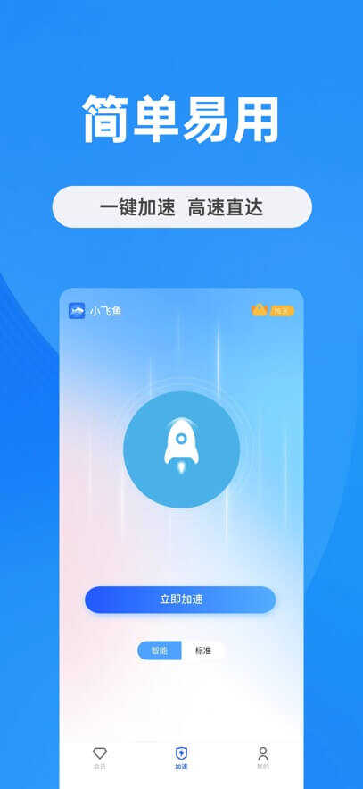 1.90.3-Y7OYXPTX7ACFV2EHV3QY7E6BNY.0.1-3