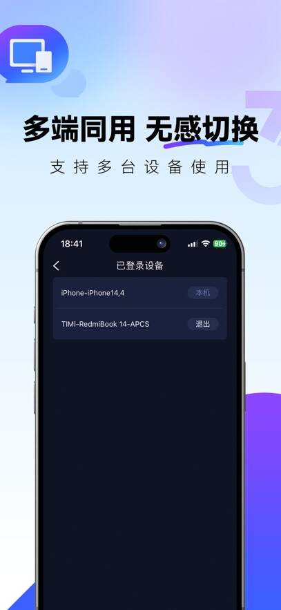 PQKEDY4HUAQFTWDAG7A4KMV5J4.0.1-2