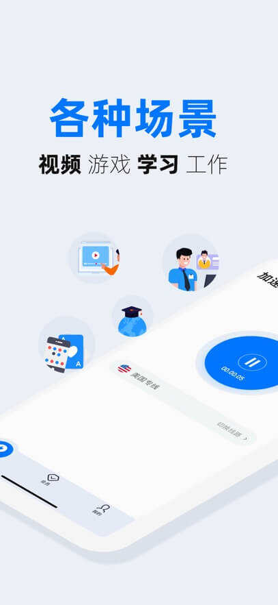 IULKC4UE4U4K3FT2PNLXN6VZBI.0.1-6