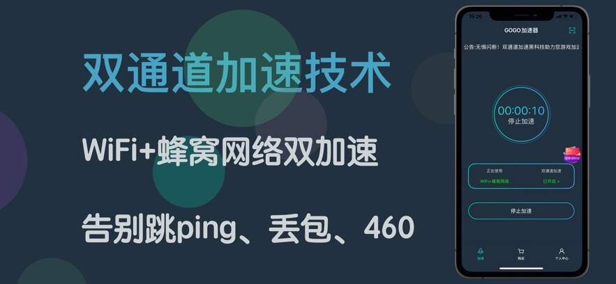 7FULSQGNOJNHUBD2TMU76EGYIM.0.1-1