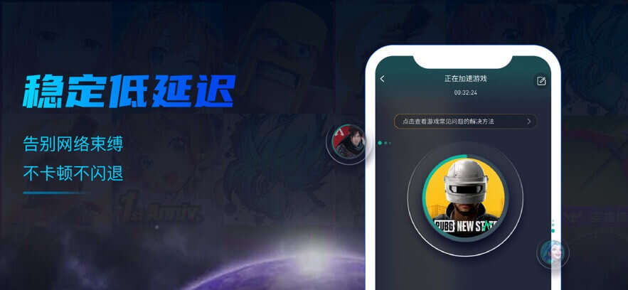 QCNLNIGJGABJFNU2HPVI64KHE4.0.1-0