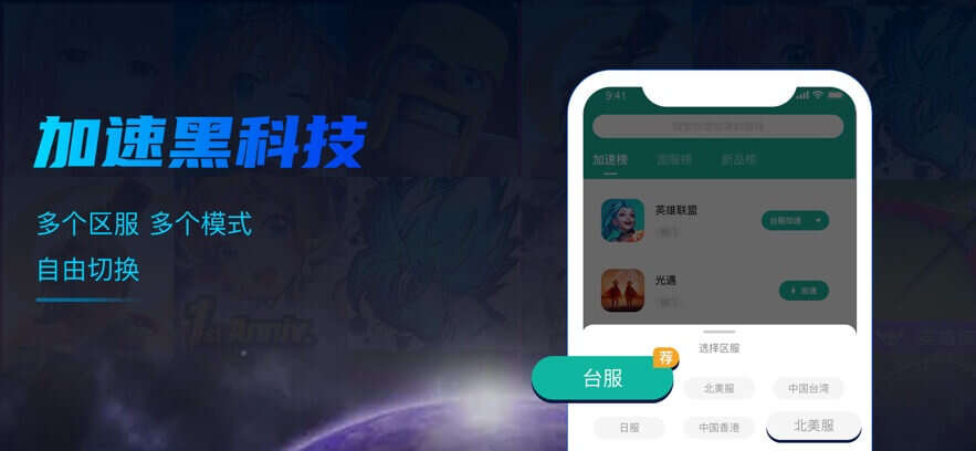 JH6YLPJRPWRNUL4AOAA4NPWPQM.0.1-6