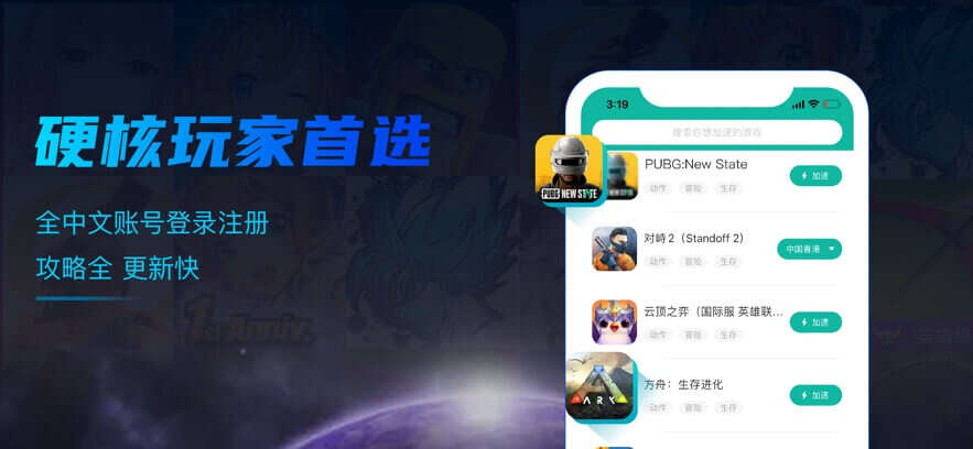 4L3DP2KYX226WGJVLZHHX2GR44.0.1-6