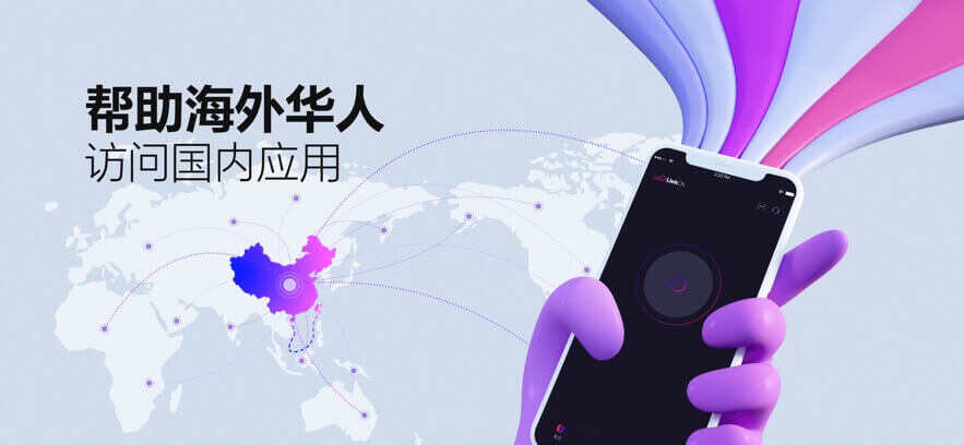 LUDXBKNA6DJ2AUDGA35LTJDB2M.0.1-6