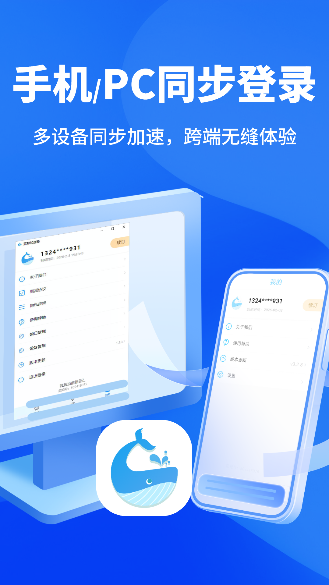 badb53ed94b1b5fd00dbe6e3e8293b3b